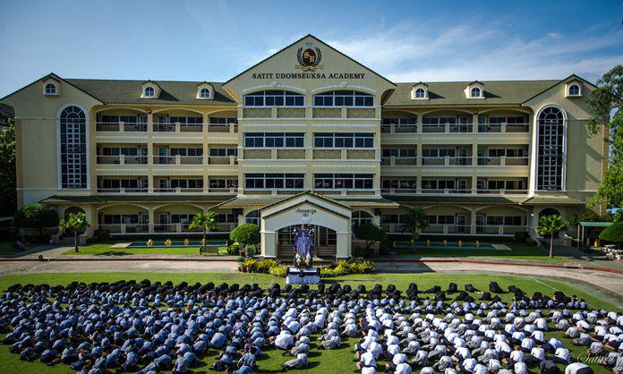 Satit Udomseuksa Academy