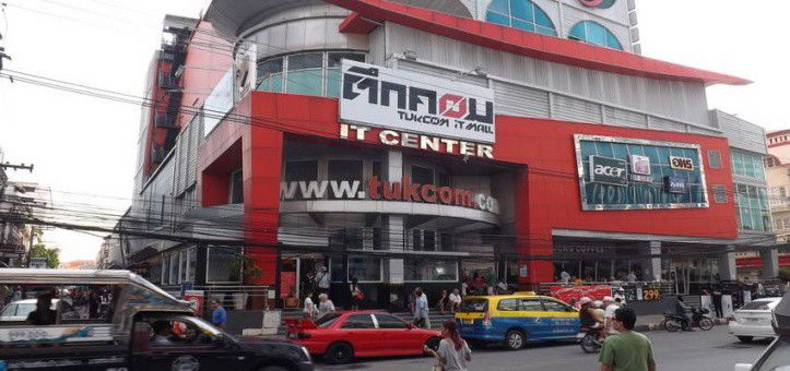 tukcom pattaya IT mall