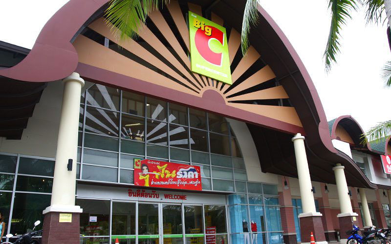 Big C supercenter Koh Samui