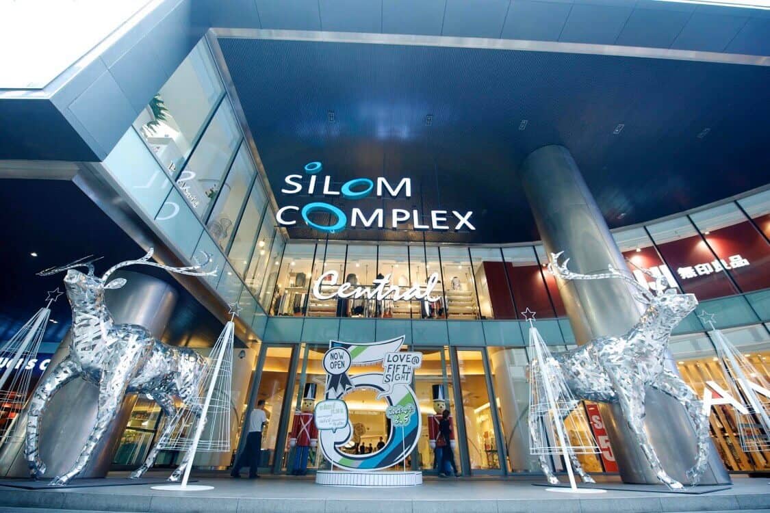 Silom Complex mall