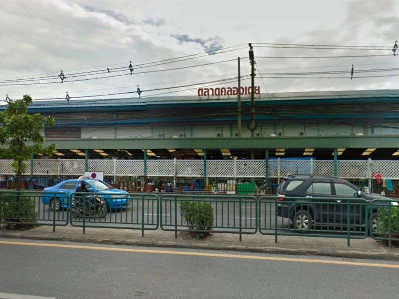 Khlong Toey Market