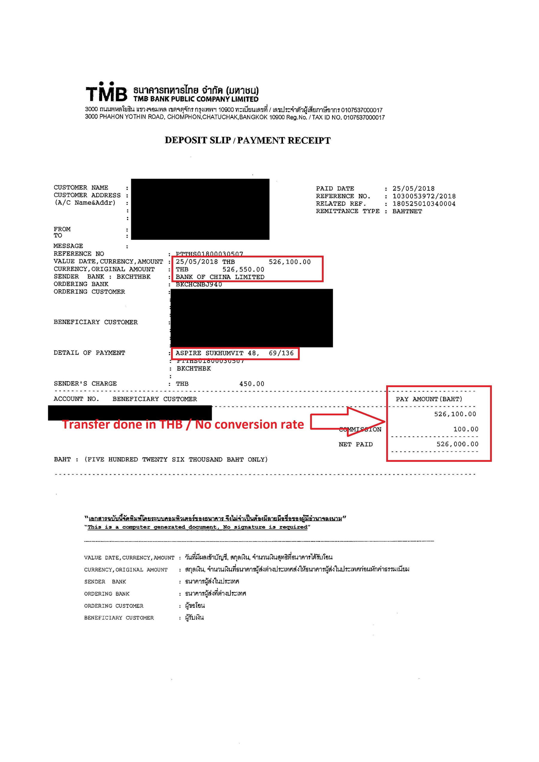 credit note thailand bank 1st transfer