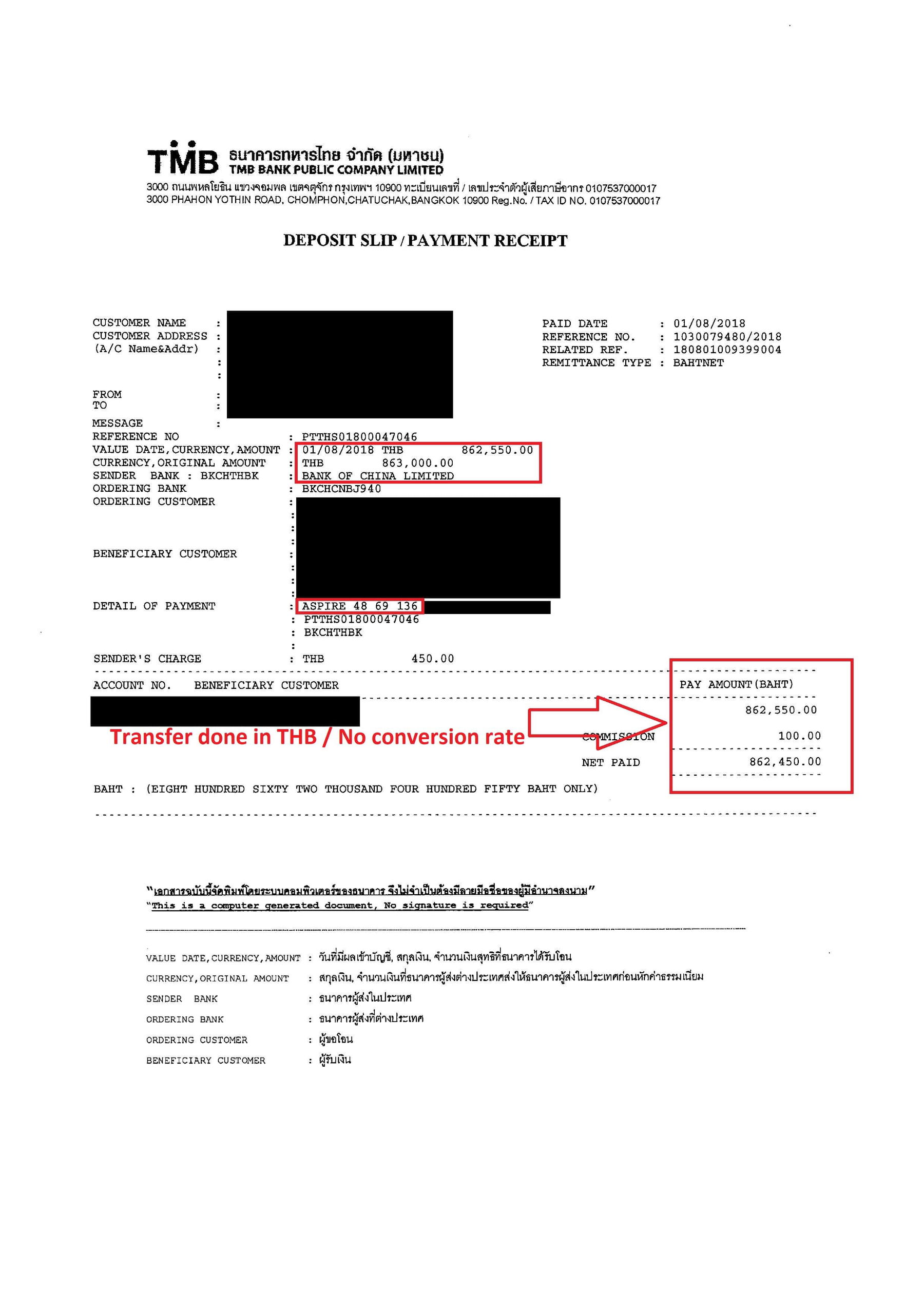credit note thailand bank 2nd transfer