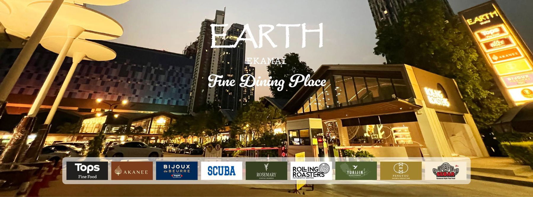 Earth Ekkama Mall Bangkok