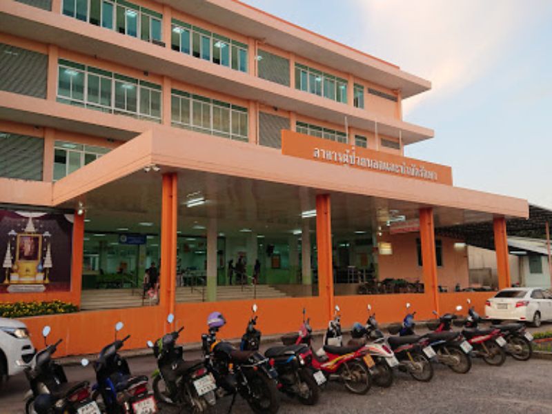 Thalang Hospital
