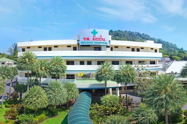 Mission Hills Phuket International Hospital