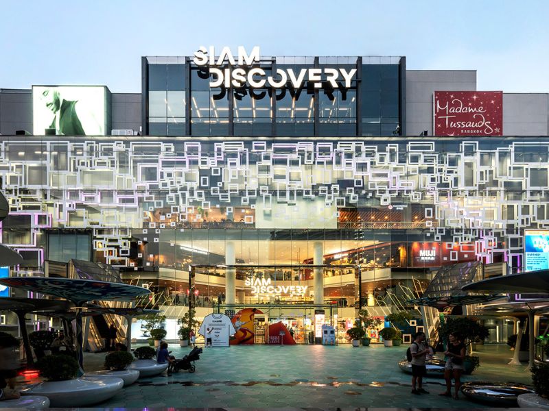 Siam Discovery- New IT shopping centers in Bangkok