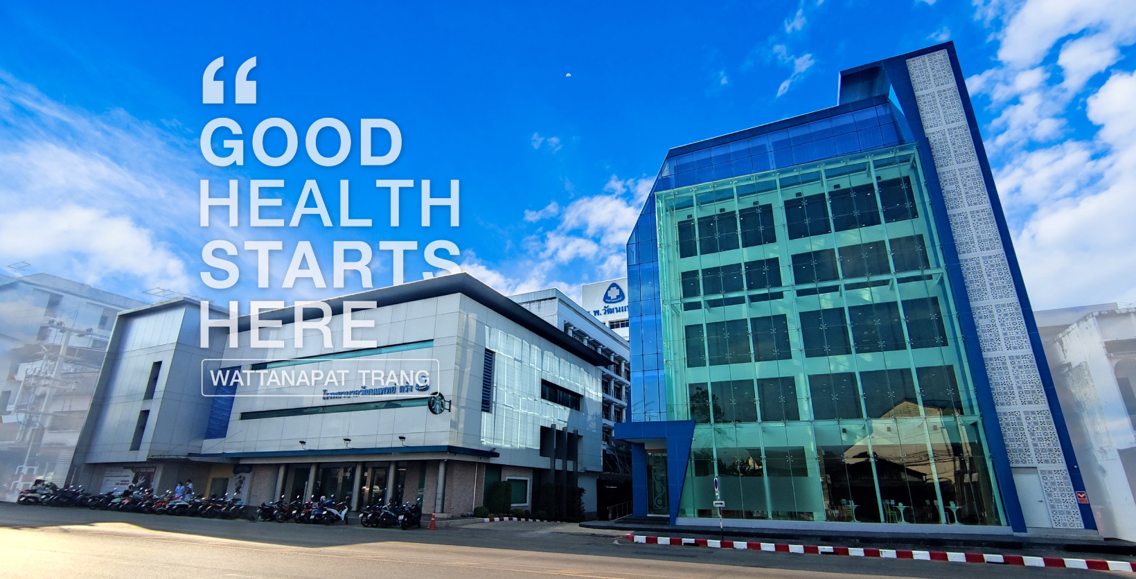 Wattanapat Phuket Hospital