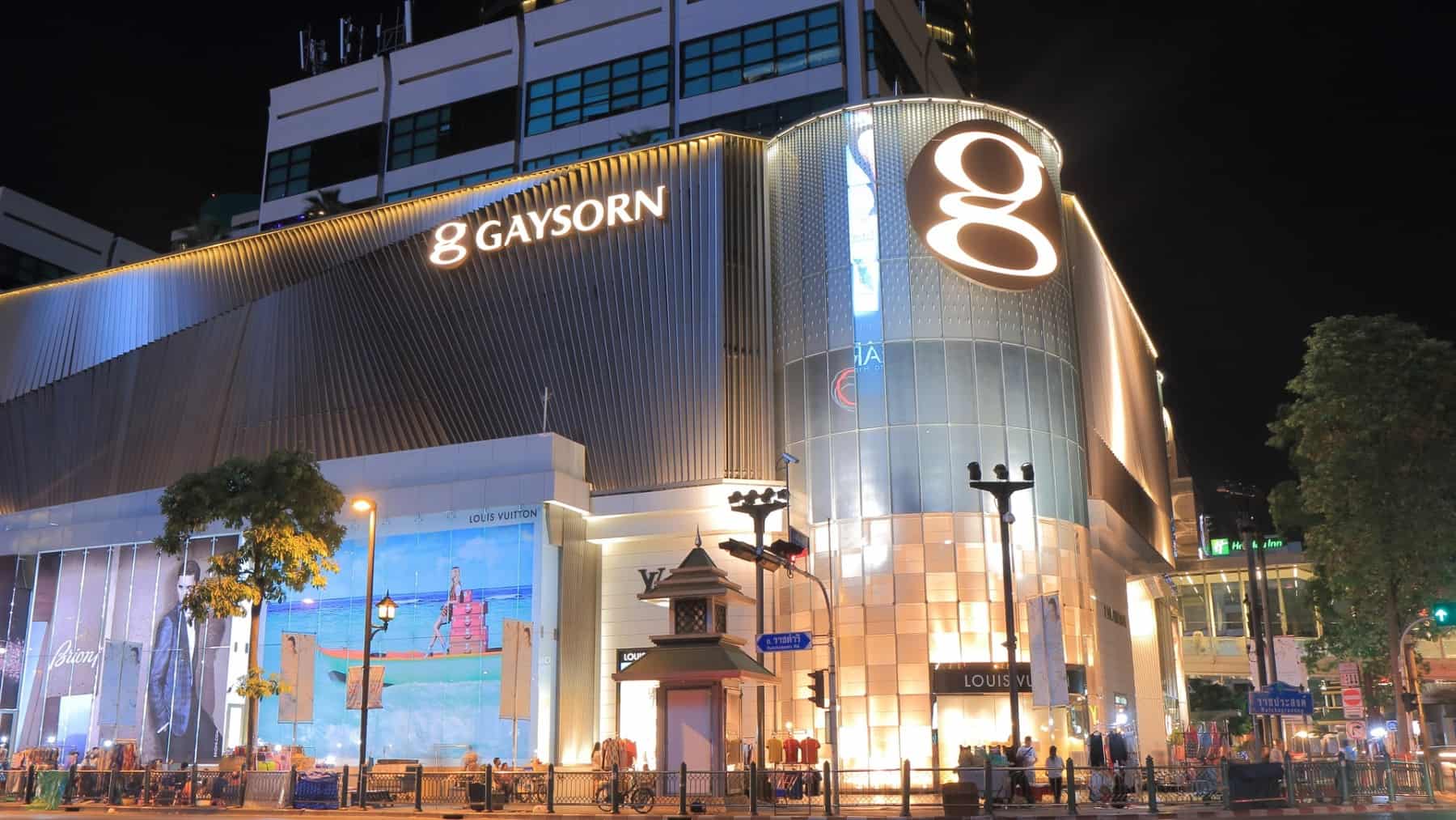 Gaysorn Village