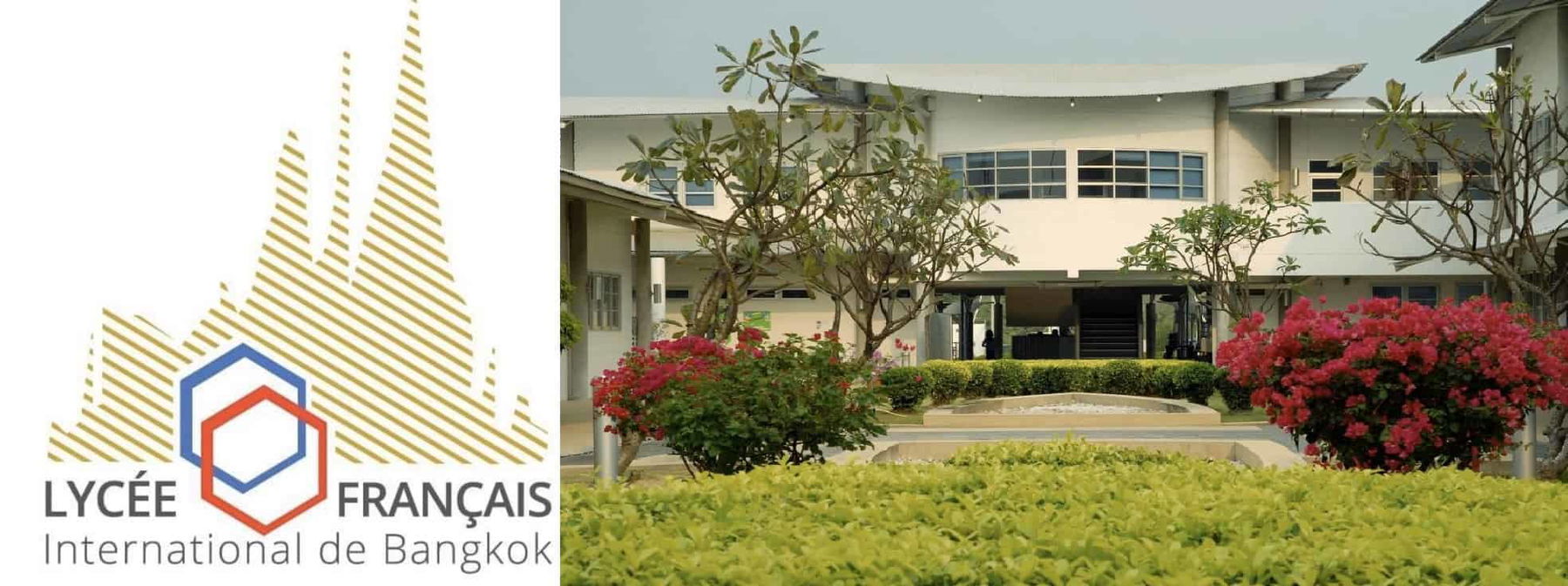 曼谷法国国际学校 (LFIB)