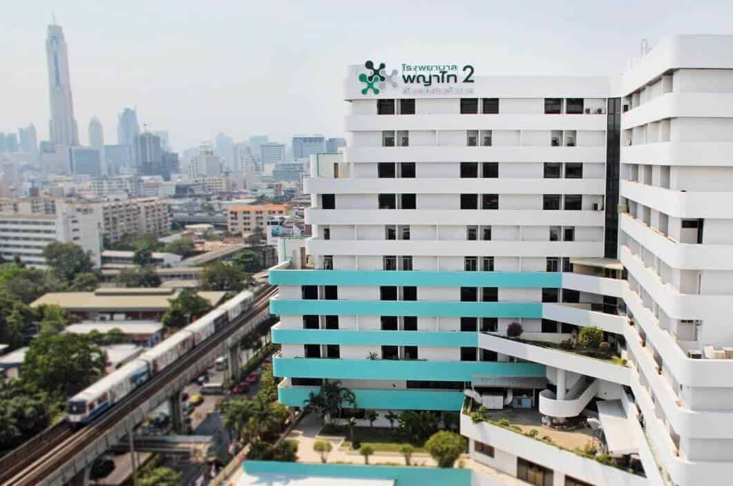 Phyathai 2 Hospital in Bangkok