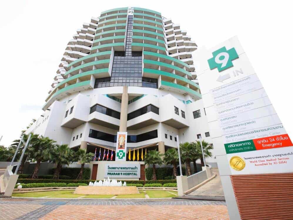 Praram 9 Hospital in Bangkok