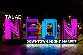 talad neon