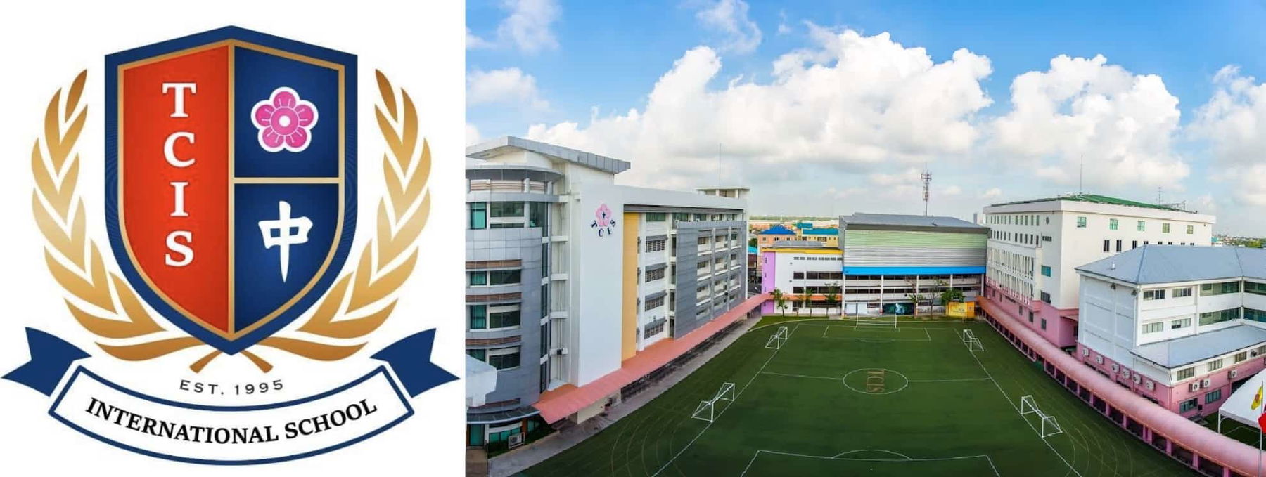 泰中国际学校 曼谷
