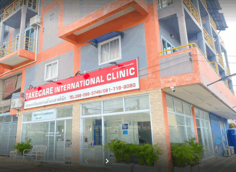 Arzt Koh Phangan Takecare Medical Clinic