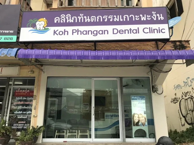 Koh Phangan Dental Clinic Koh Phangan