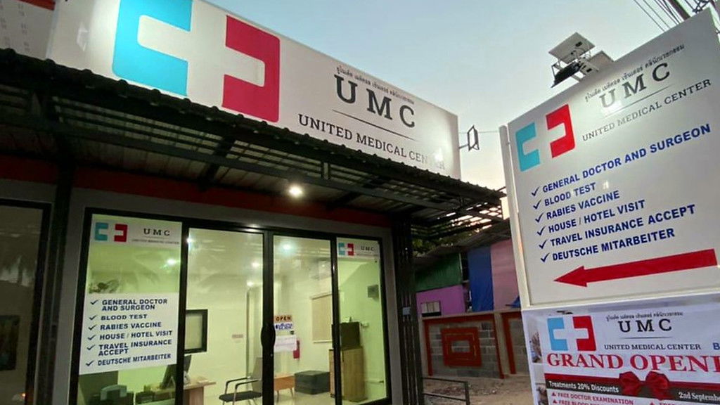 United Medical Center Koh Phangan