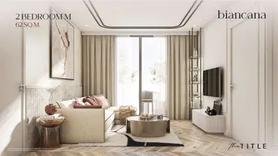 Biancana Surin Beach - Interior - Living area