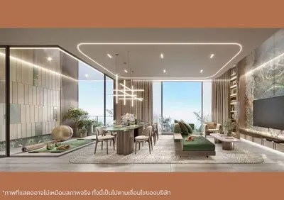 Adler-chan-road-interior-2BR-1-1.jpg