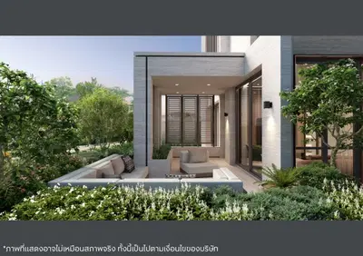 Baan-Chan-exterior-4.jpg