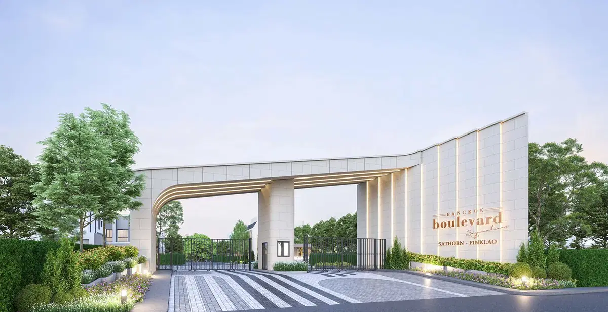 Bangkok Boulevard Signature Sathorn - Pinklao