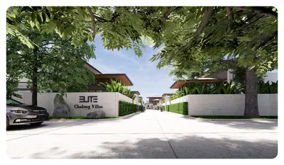 Elite-Chalong-Villa-Main-Gate.png