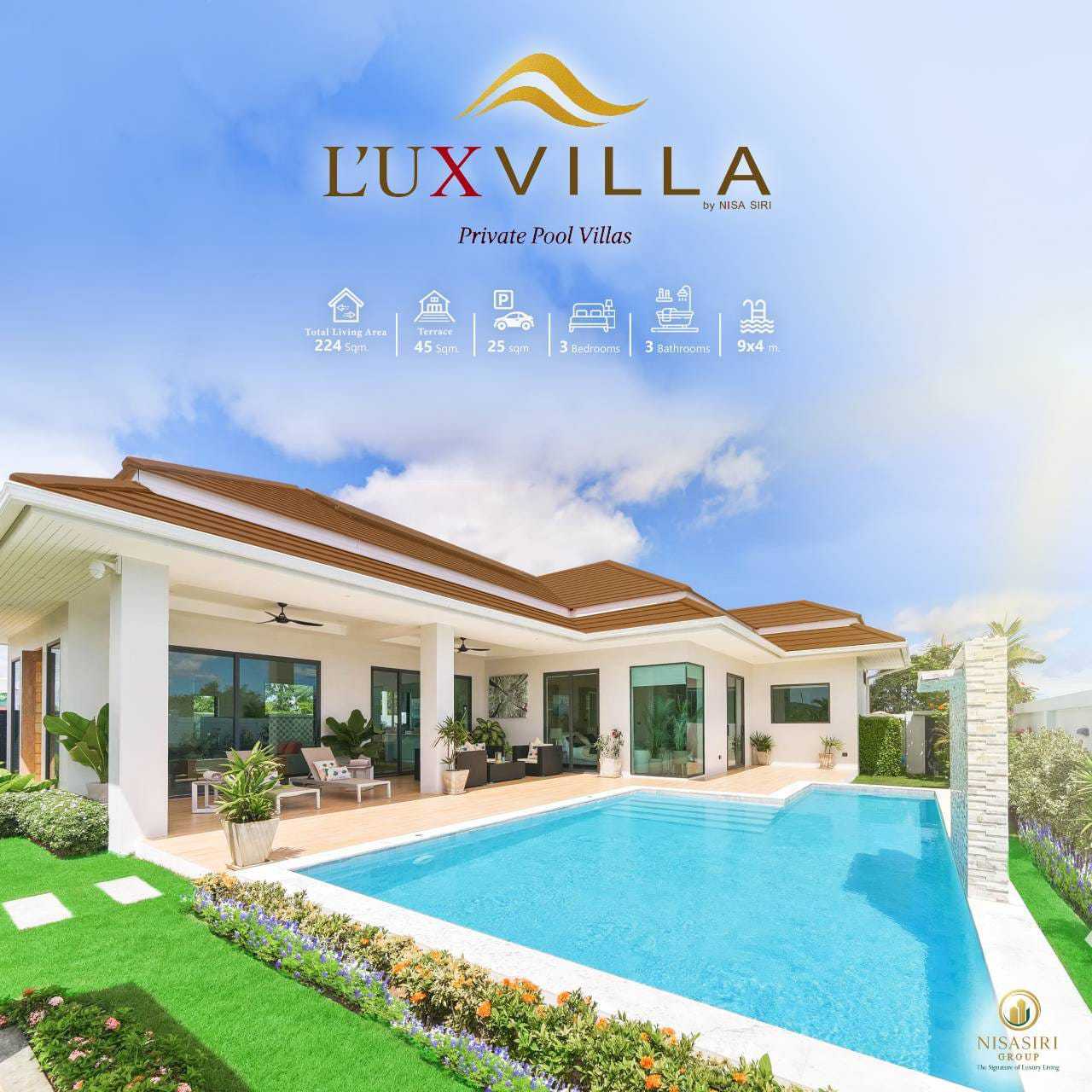 Lux Villa - Pool view