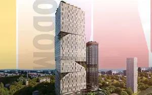 Odom Tower – 8 % guarantee – 5 years