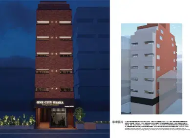 One-City-Osaka-Exterior-4.jpg