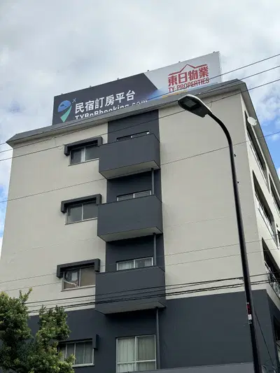 One-Tea-Exterior-1.jpg