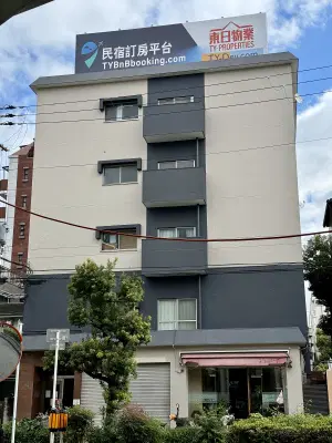 One Tea Osaka