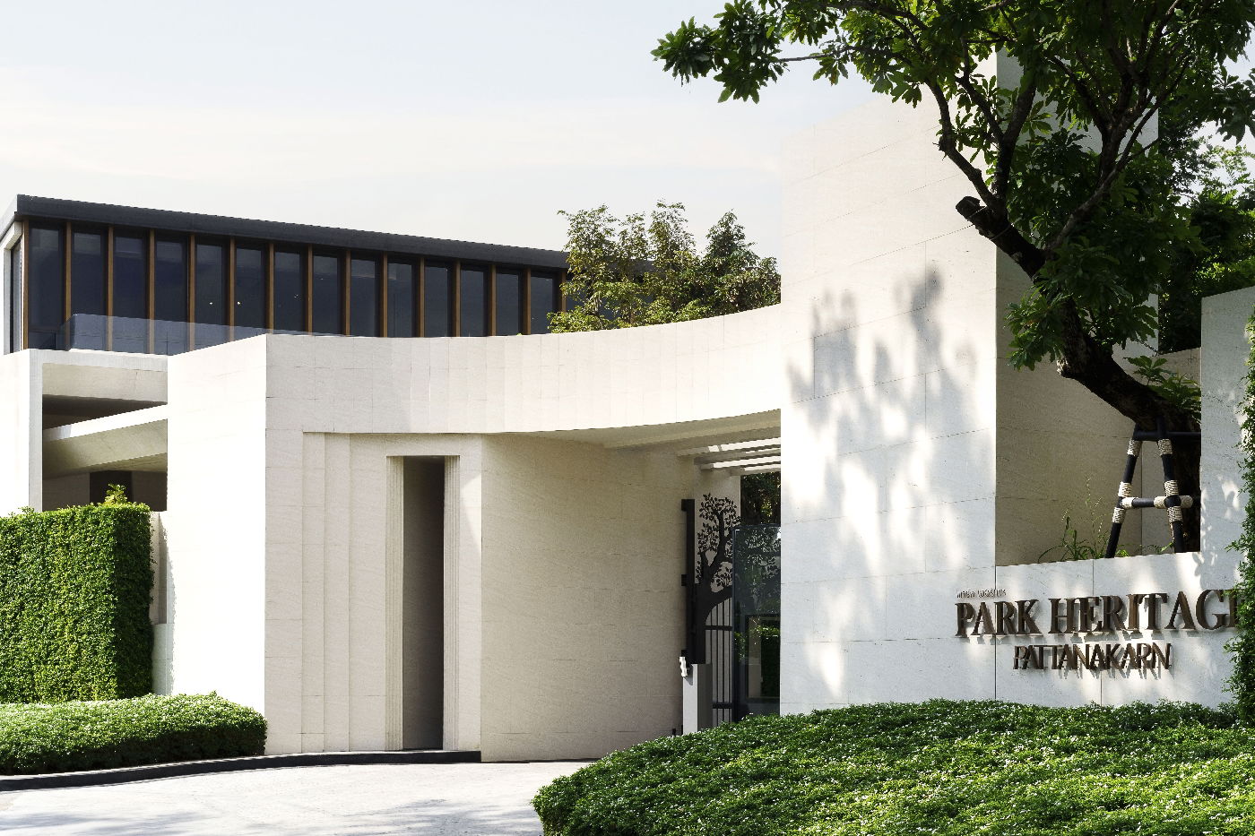 Park Heritage Pattanakarn - MainGate