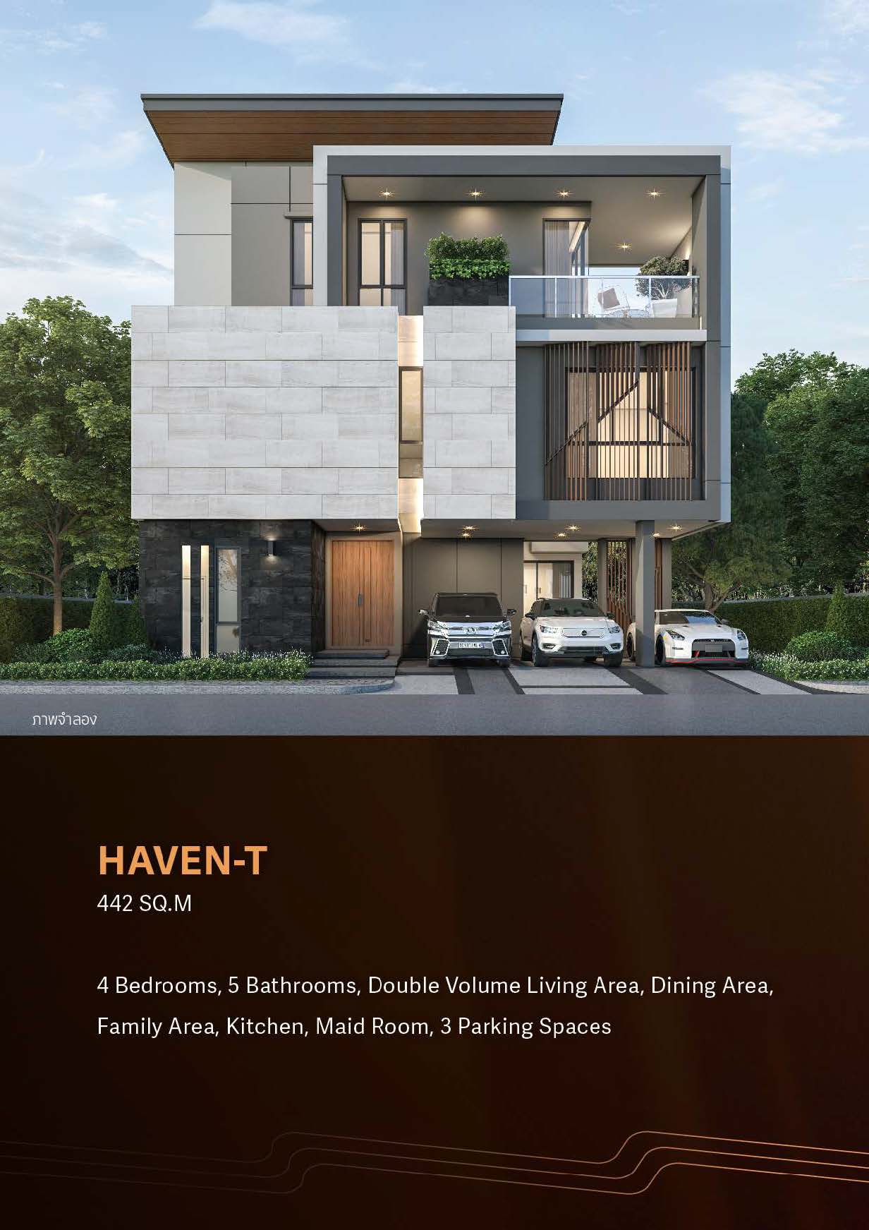 The Gentry Sukhumvit - Bangna - Type Haven - T