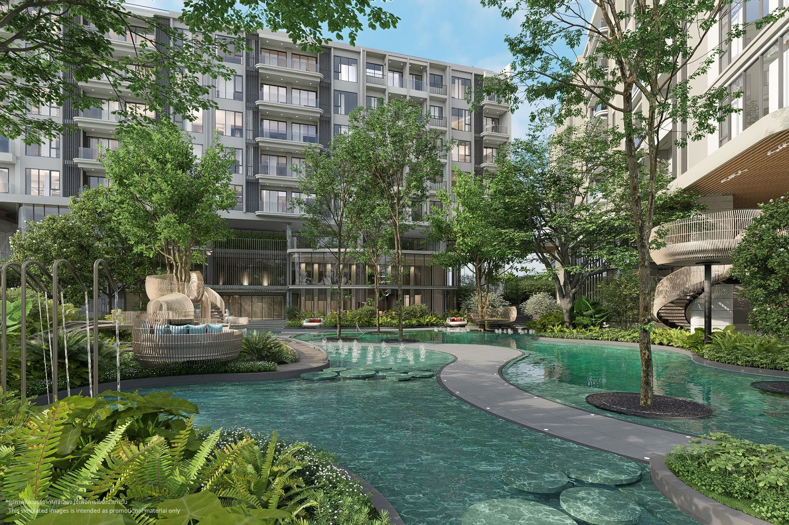 The PANORA Estuaria - Exterior - Garden