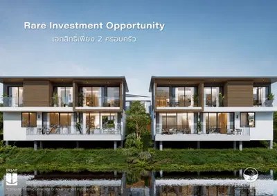 Vera-Lakefront-Exterior-2.jpg