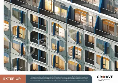 groove-muse-ratchada-7-building1-scaled.jpg