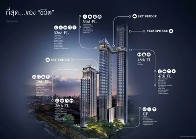 park-origin-thonglor-tower_tl.jpg