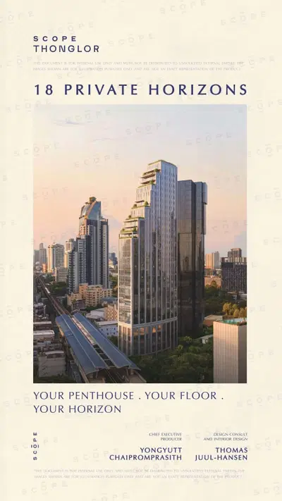 resize_SCOPE-thonglor-building-exterior.jpg