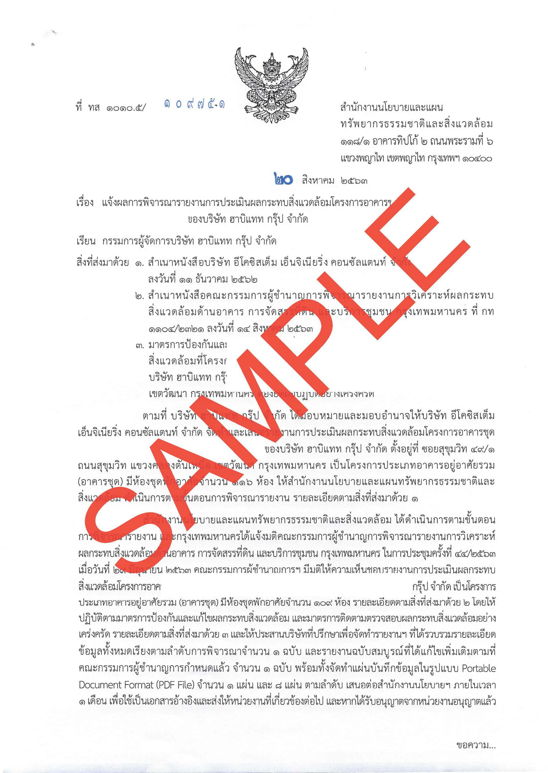 EIA permit Thailand