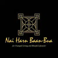 Nai Harn Baan-Bua