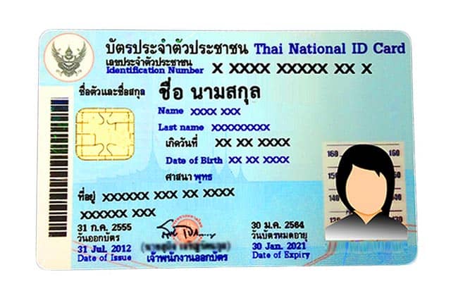 sample thai ID card