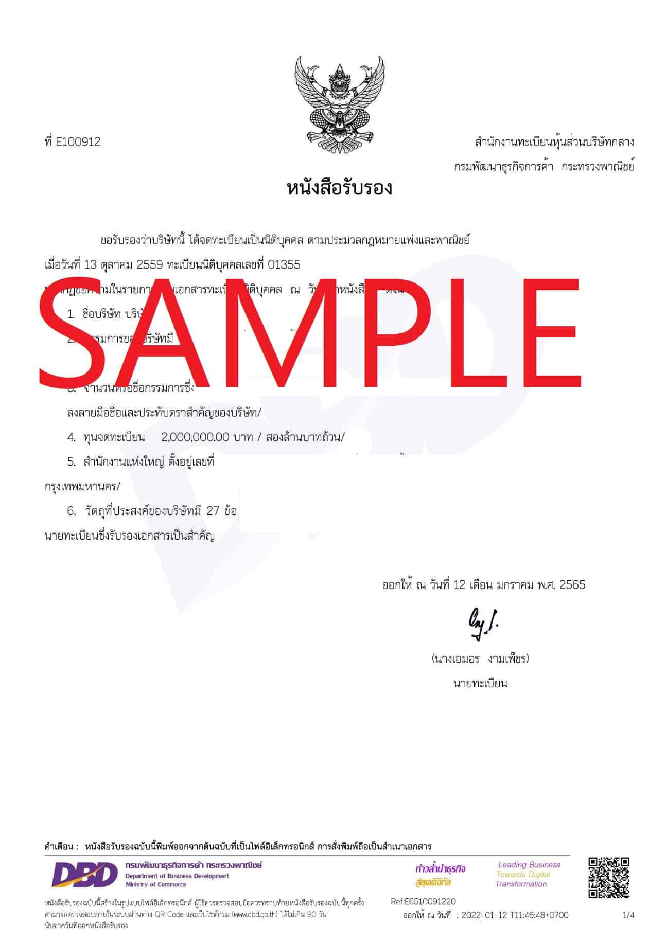 Sample of company registration document thailand