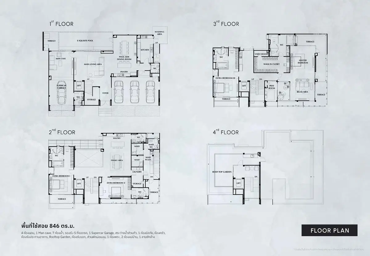 95E1-Ninety-Five-East-One-Unit-Floor-Plan-Exquisite-H.jpg