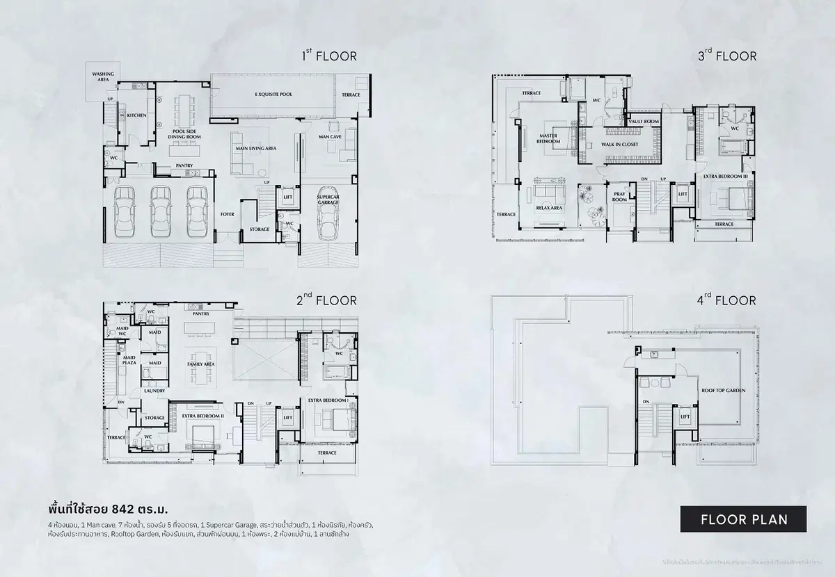 95E1-Ninety-Five-East-One-Unit-Floor-Plan-Exquisite-V.jpg