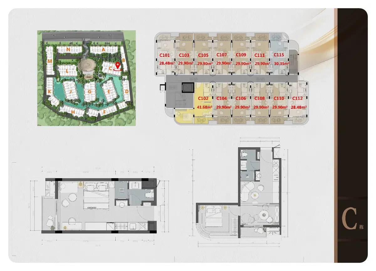 AVANA-Building-C.jpeg