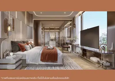Adler-chan-road-Bedroom-2.jpg