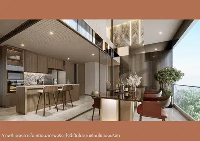 Adler-chan-road-interior-Duplex-2.jpg