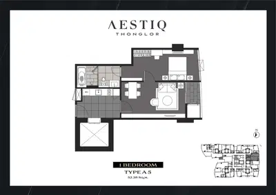 Aestiq Thonglor - 1BR (L)