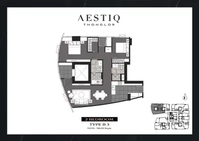 Aestiq Thonglor - 2BR (S)