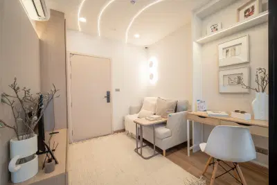 Arise Hill - Interior